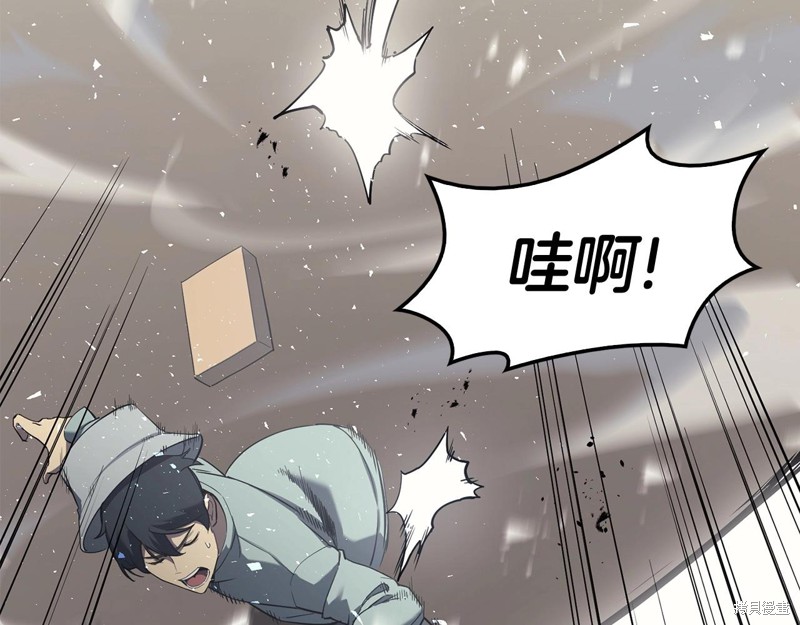 第6话179
