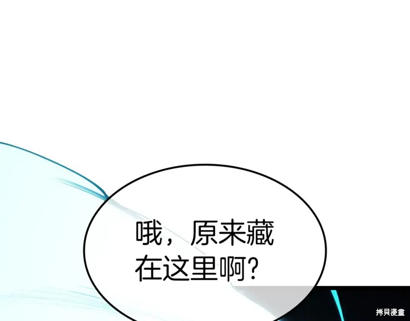 第71话176