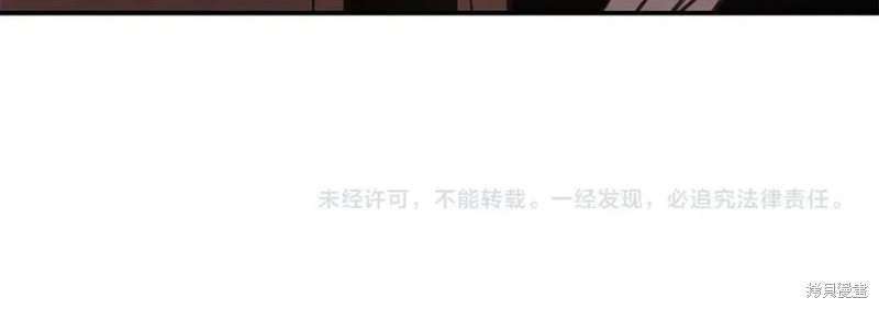 第14话209