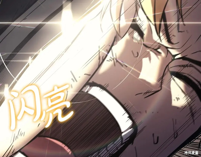 第71话58