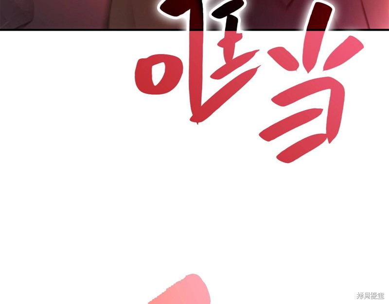第2话76