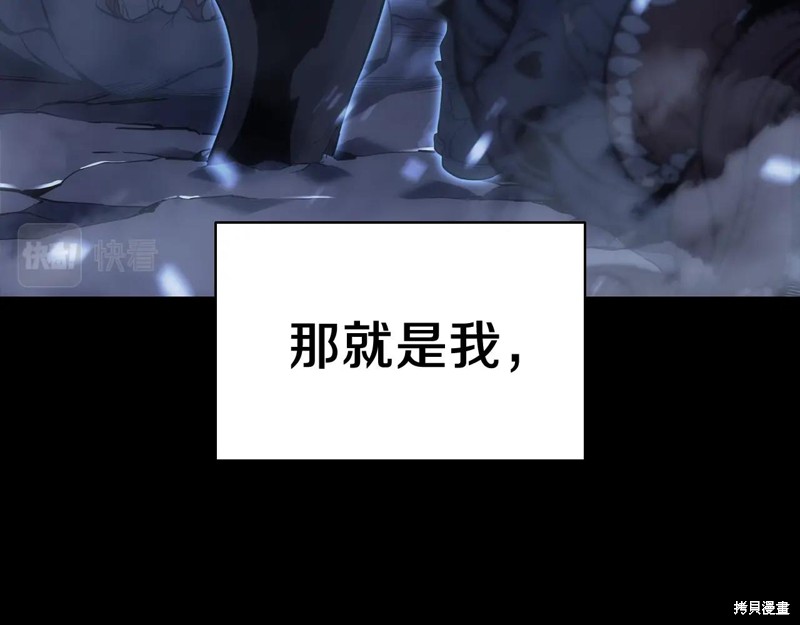 第1话79