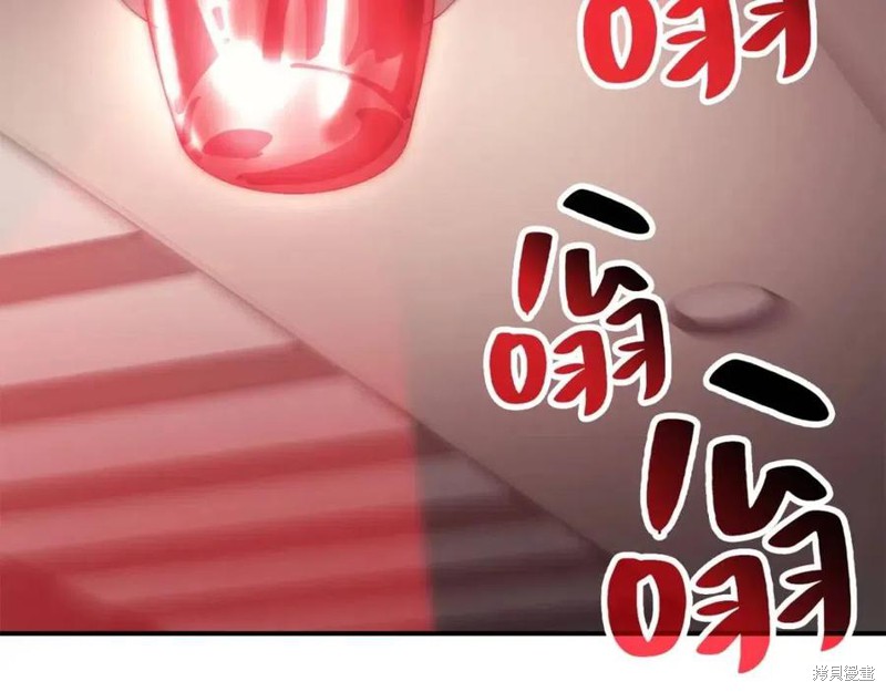 第10话133
