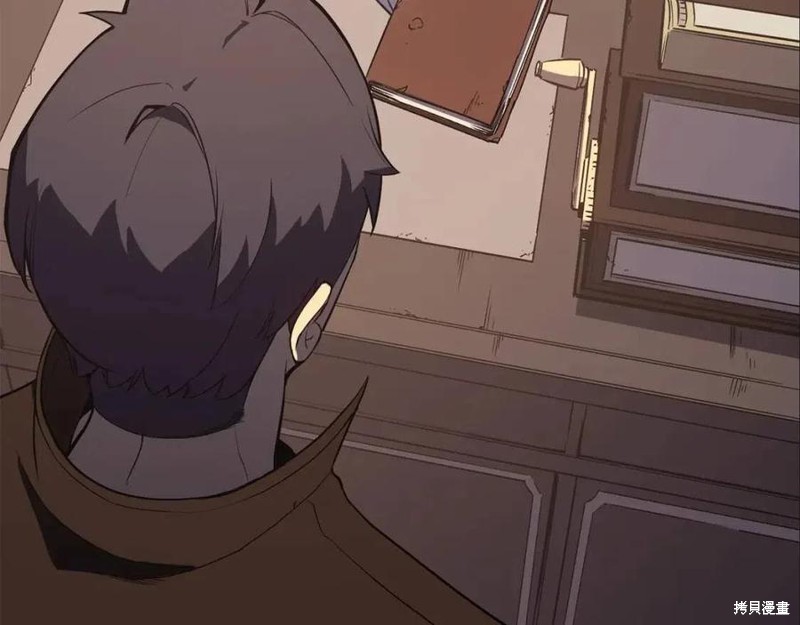 第14话10