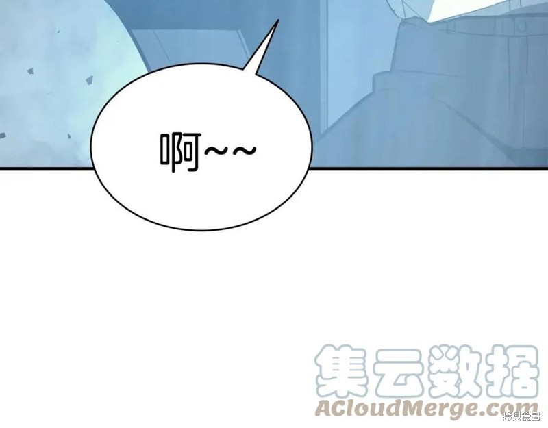 第23话252