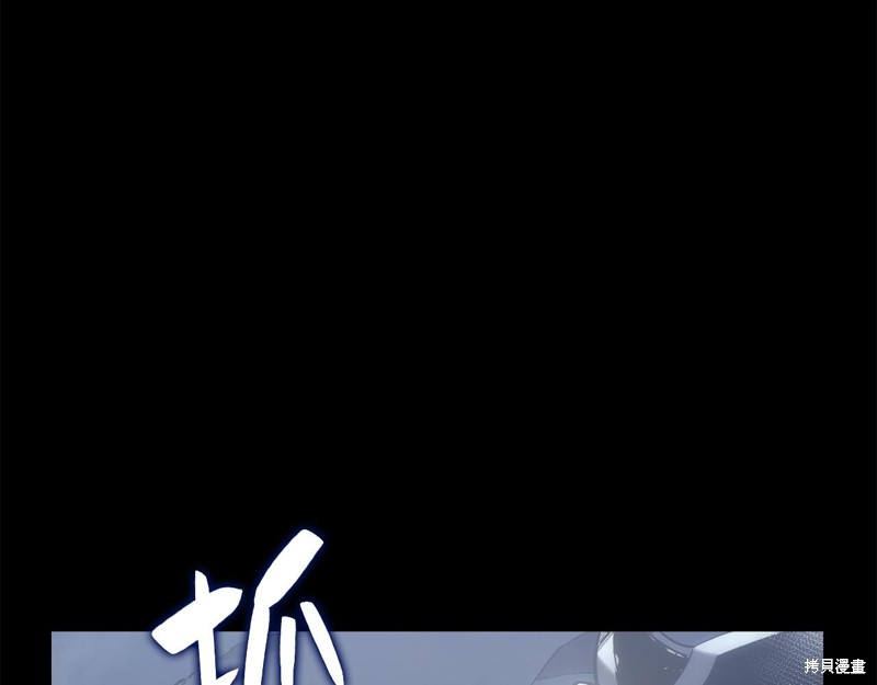 第0话193