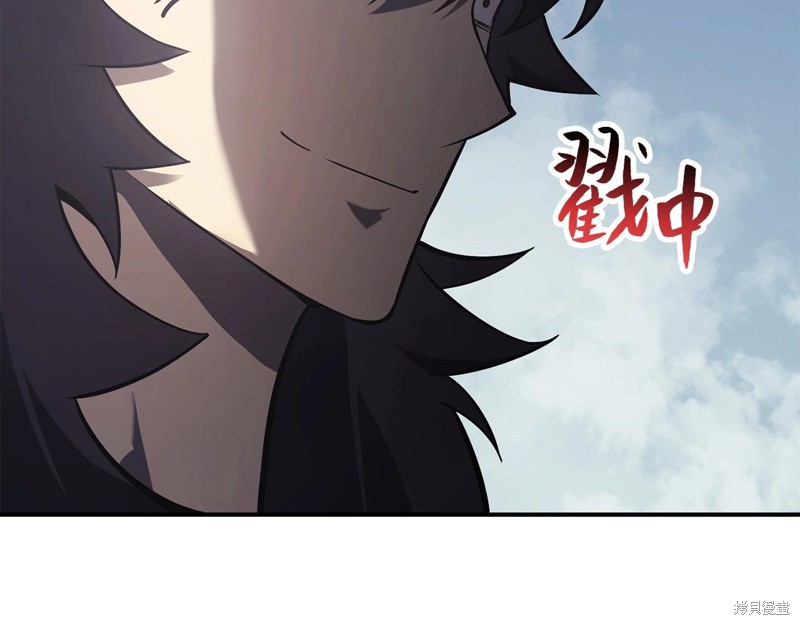 第3话350