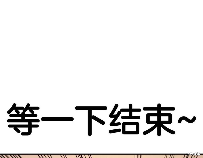 第17话180