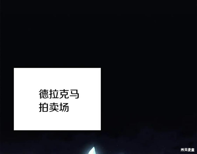 第18话112