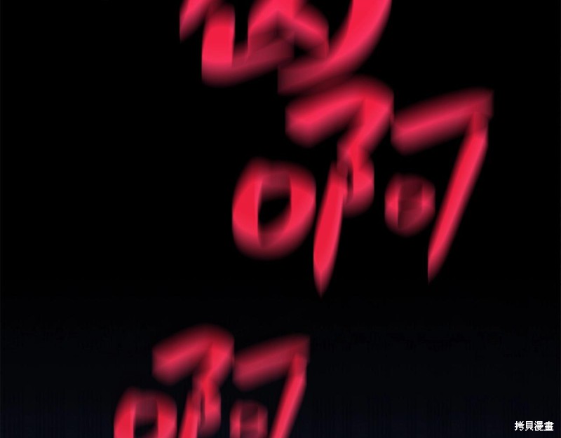 第1话243