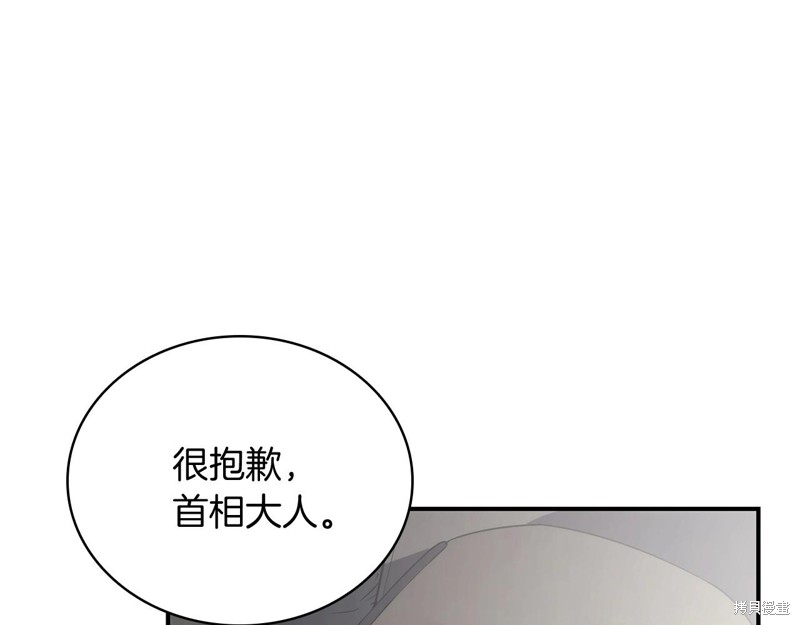 第3话132