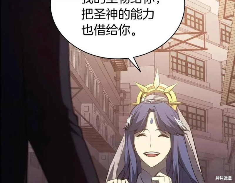 第14话178