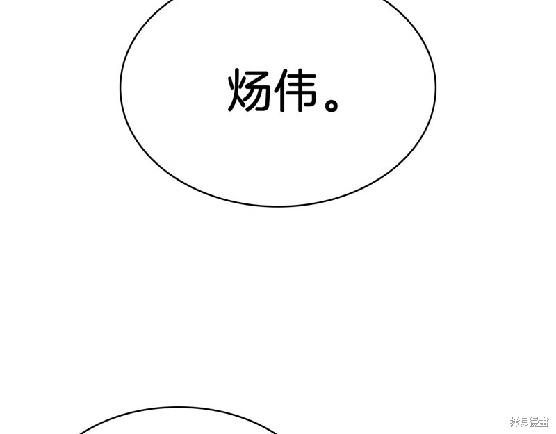 第6话127