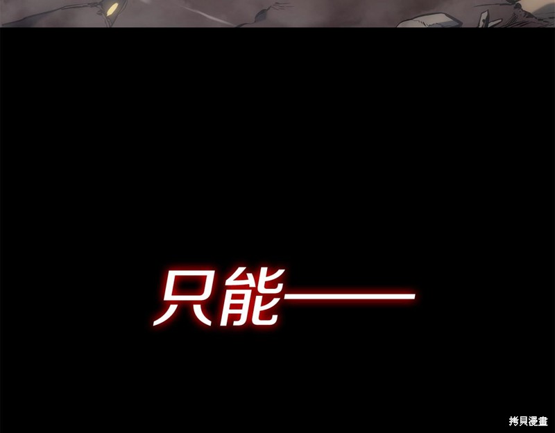 第0话59