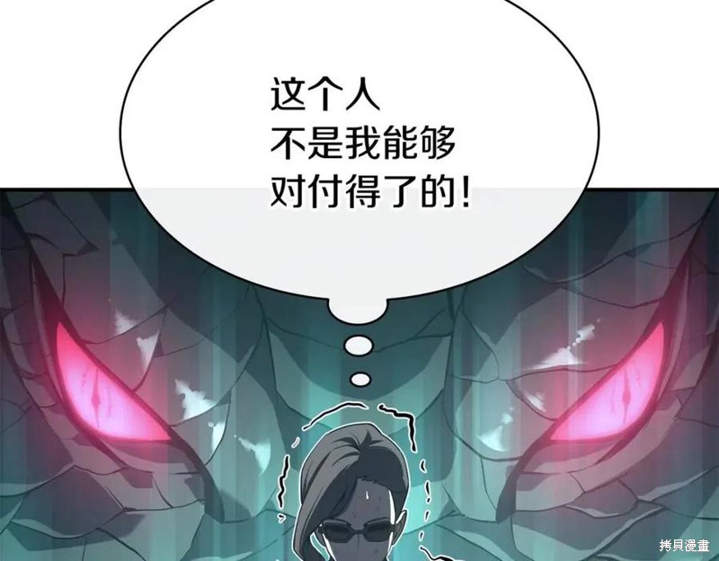 第15话253