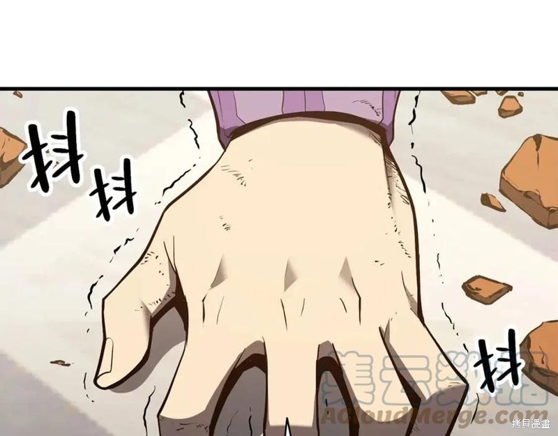 第25话32