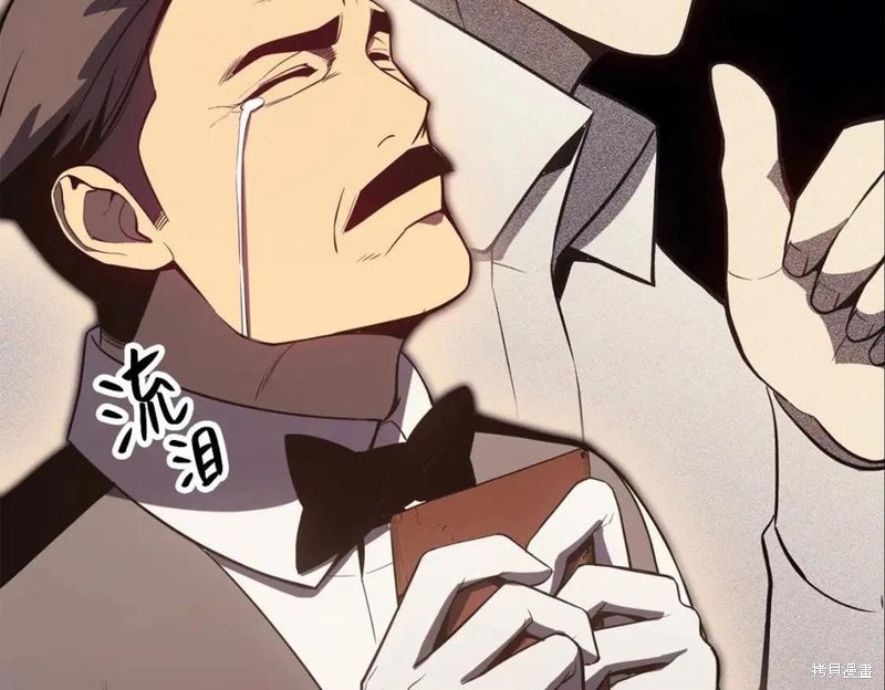 第14话16