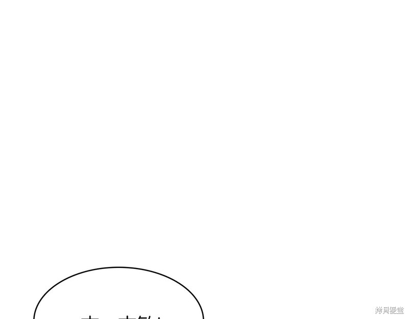 第1话390