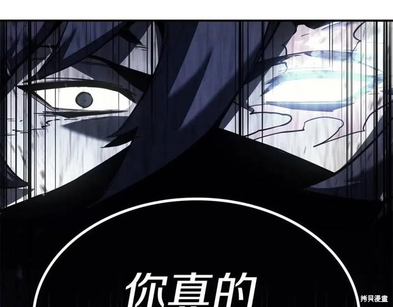 第14话153