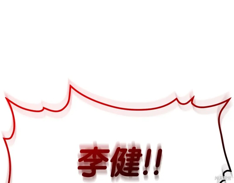 第70话218