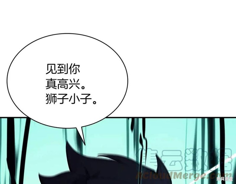 第22话236