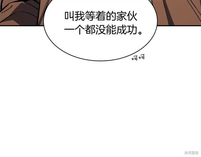 第15话264
