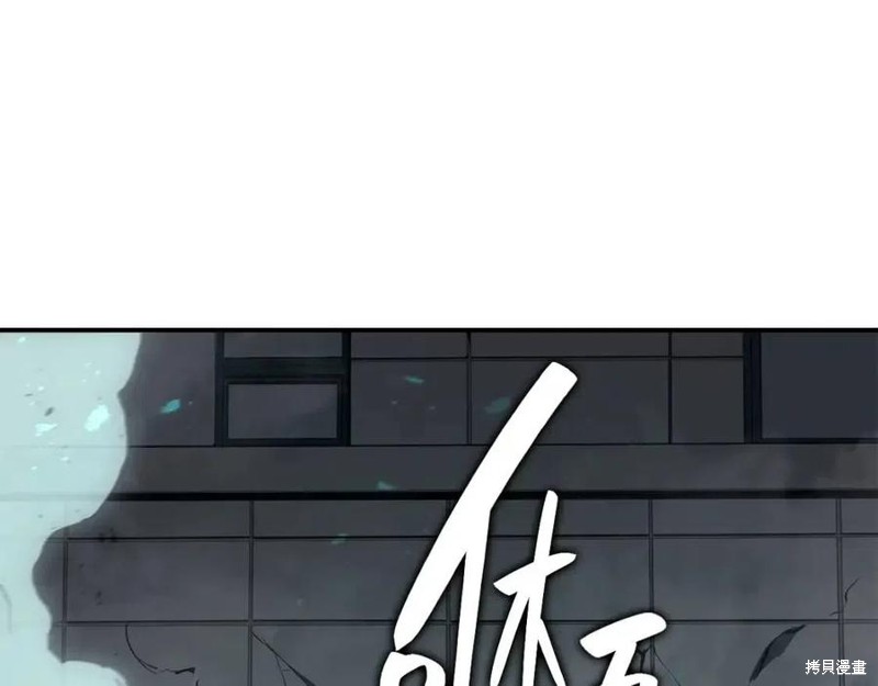 第25话85