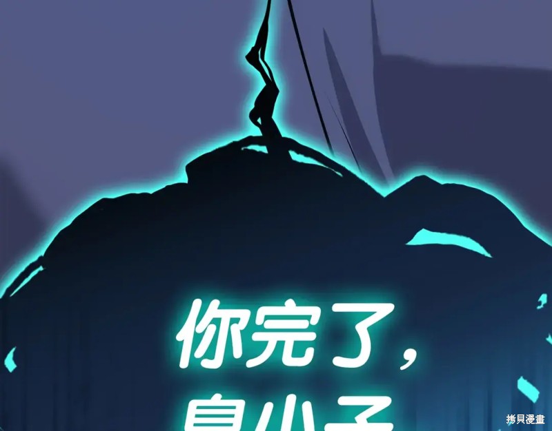 第70话281