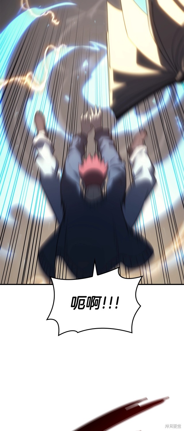 第57话79