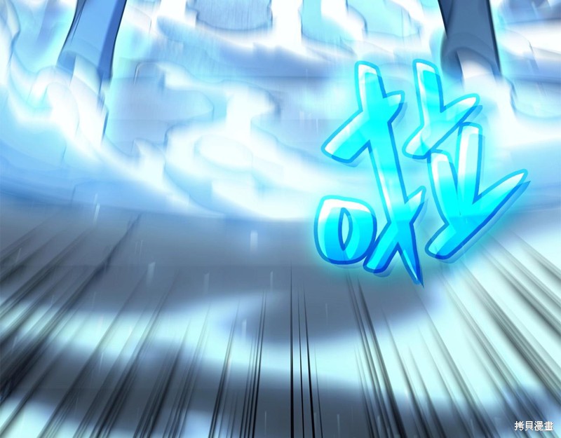 第8话66