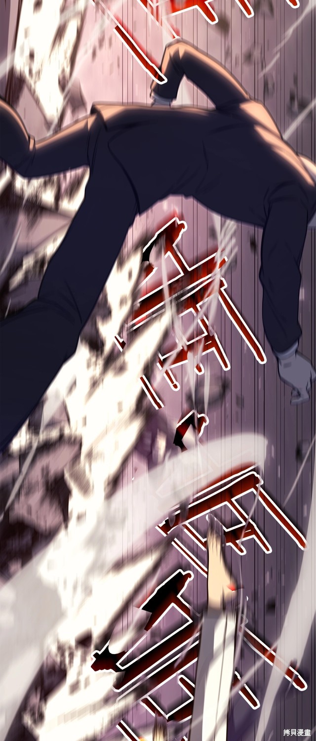 第61话41