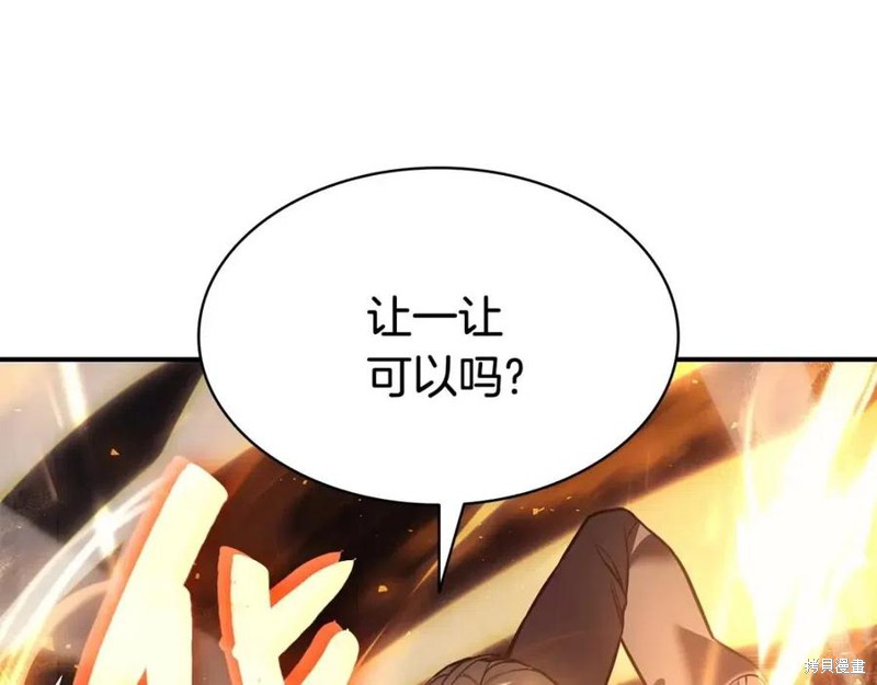 第10话71