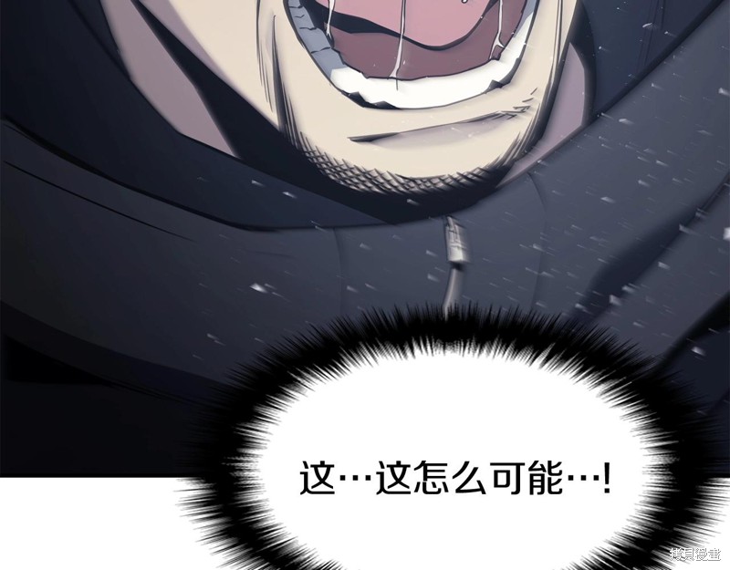 第6话205