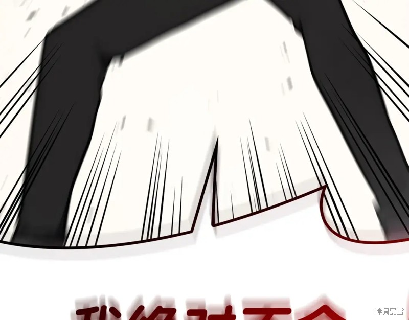 第70话228