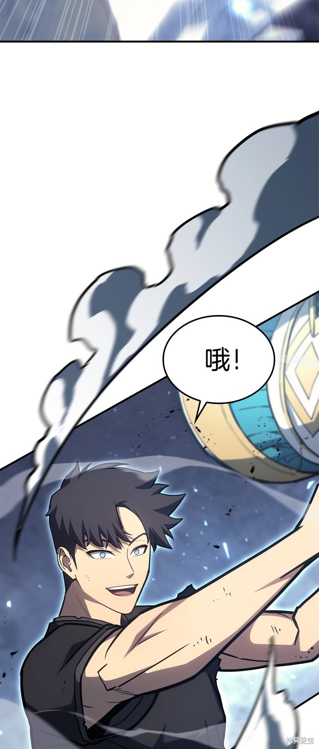 第56话86