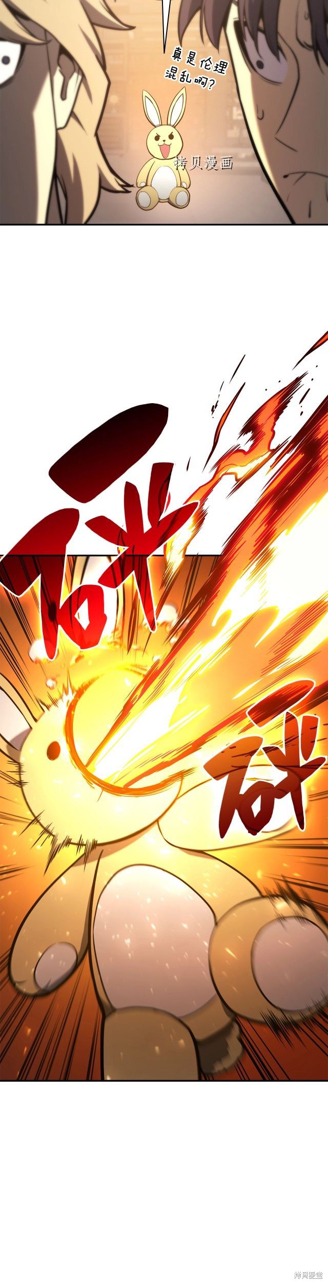 第35话22
