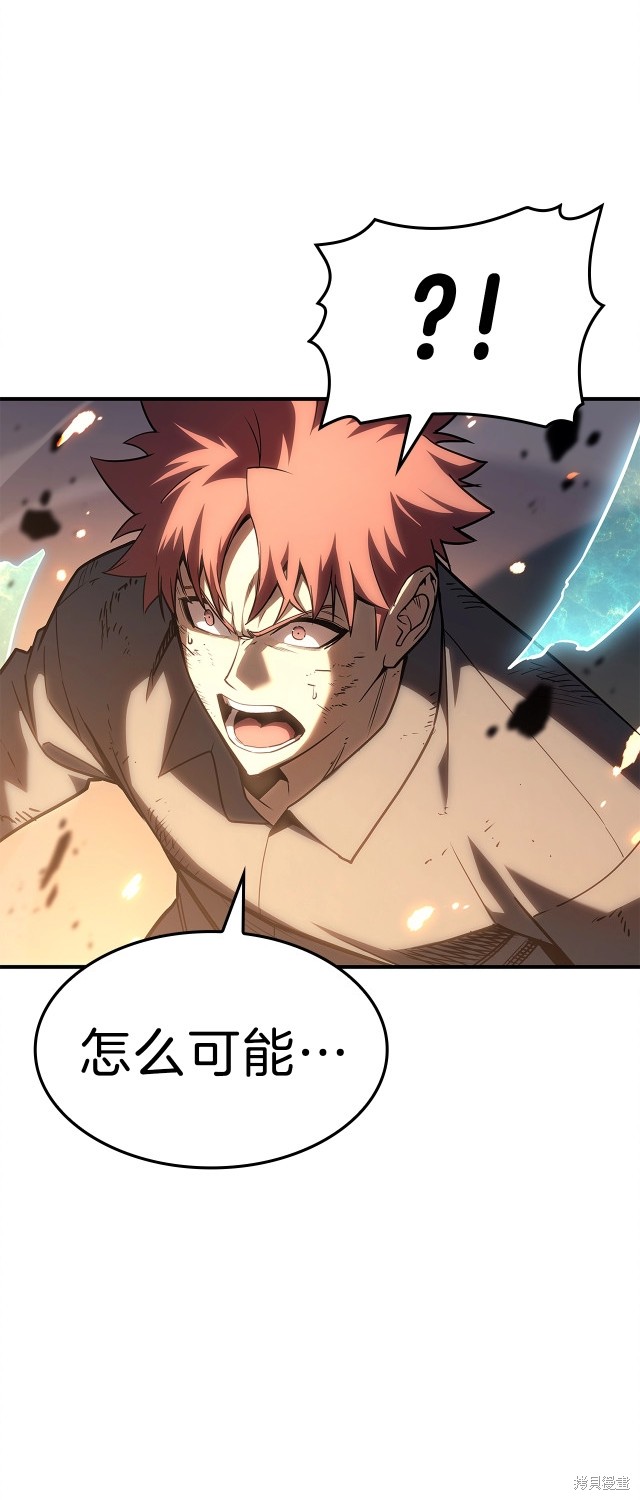 第51话28