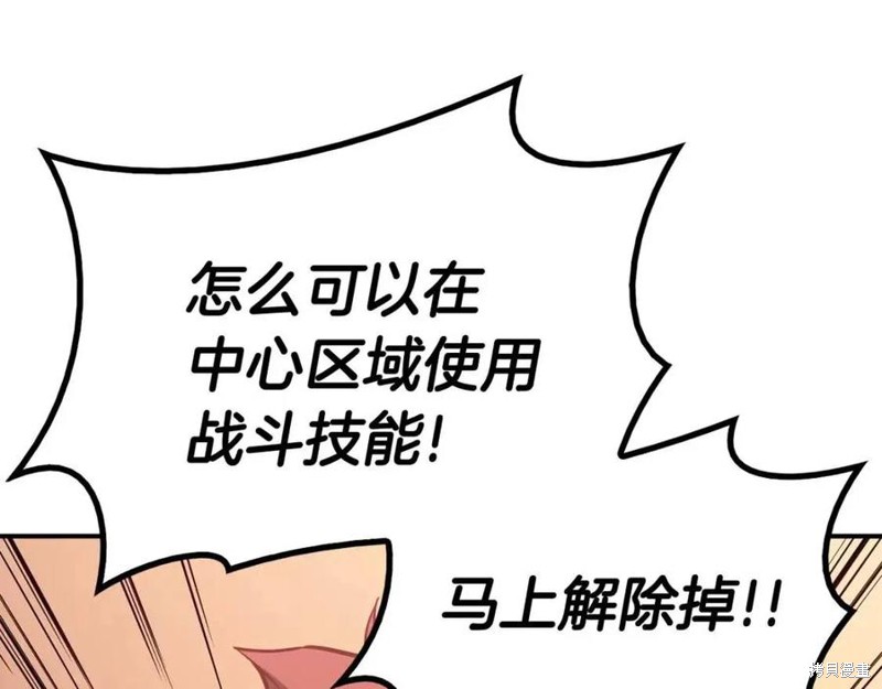 第15话65