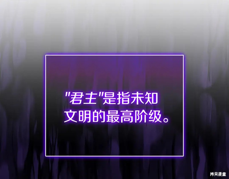 第69话131