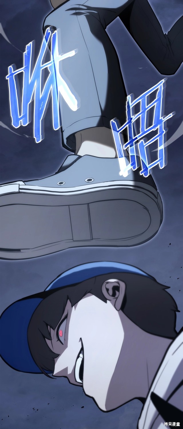 第67话28