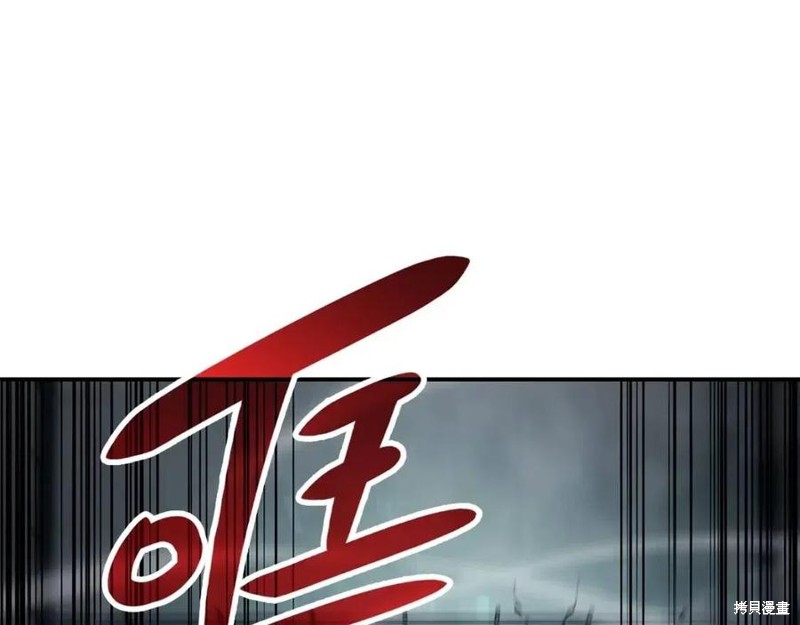 第25话81