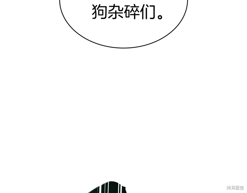 第1话405