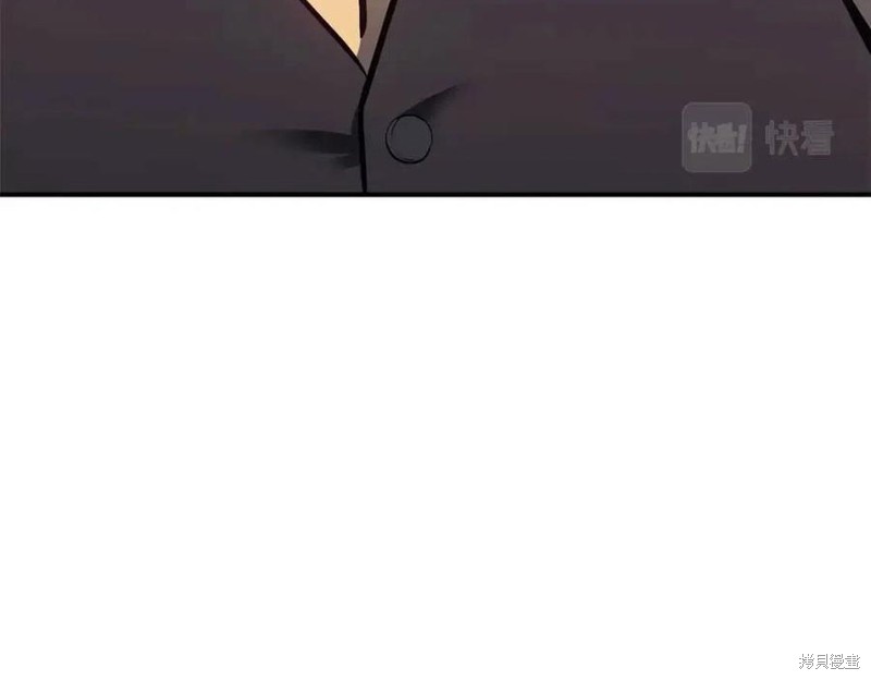第16话117