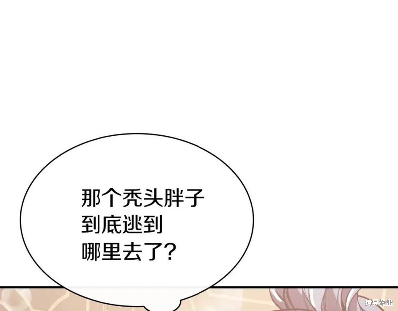 第13话64