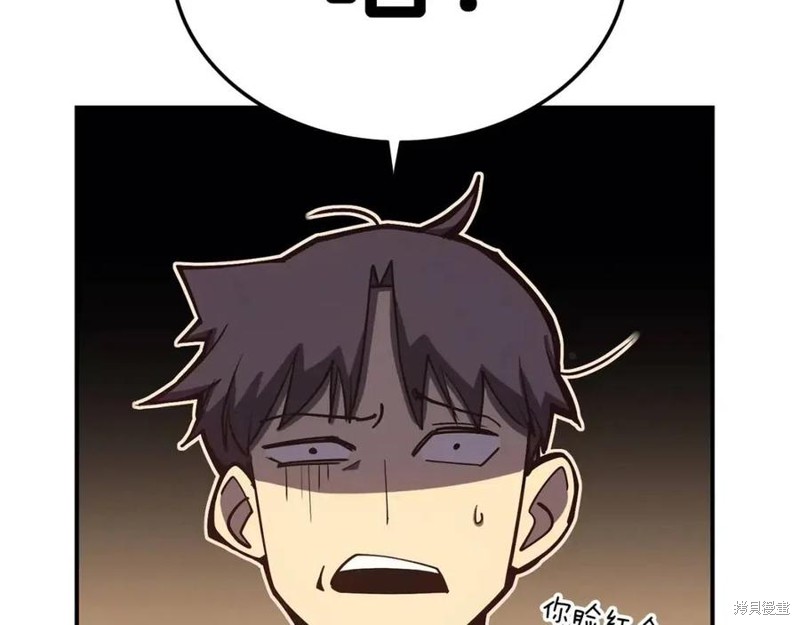 第13话218