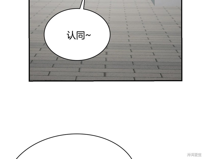 第3话348