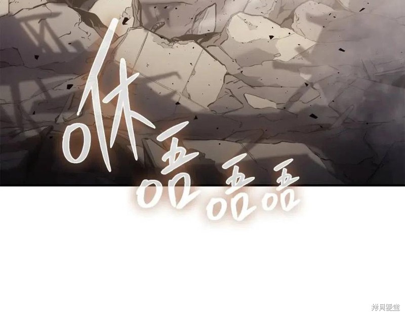 第9话63