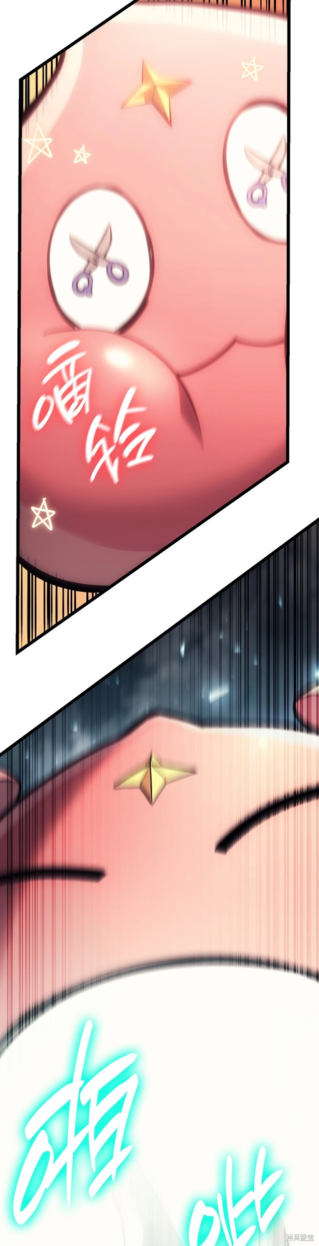第48话32