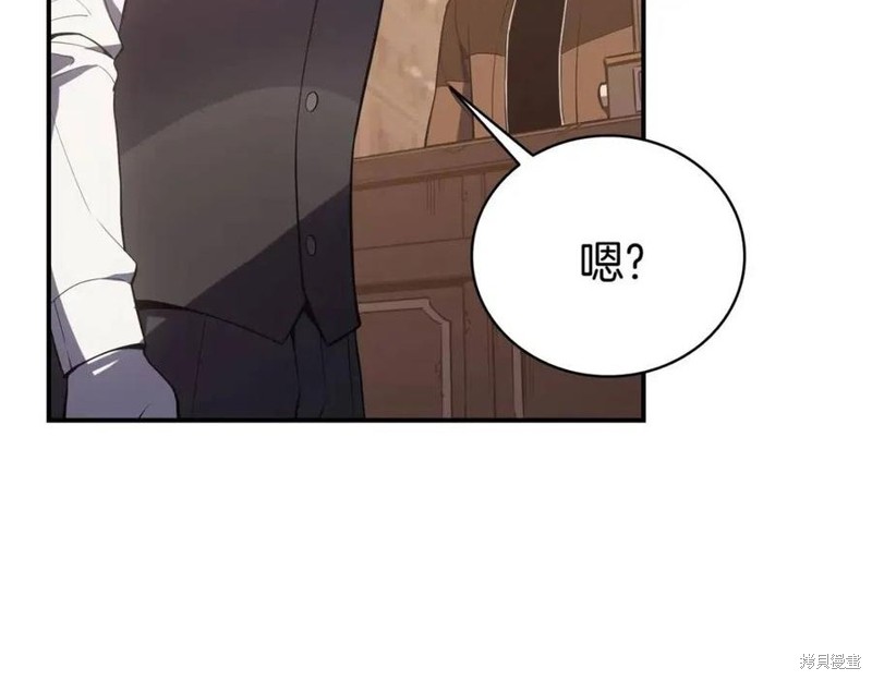 第14话44