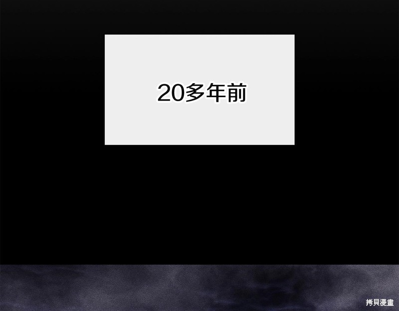 第19话166
